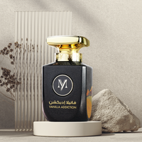 Vanilla Addiction EDP